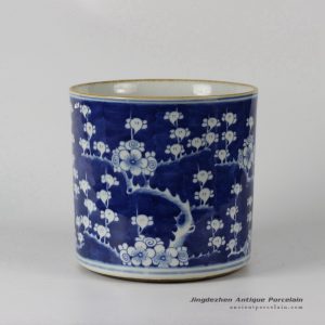 RYLU24-d_Blue and White Plum Blossom Ceramic Container