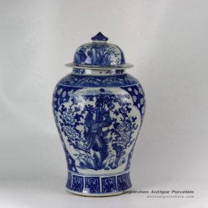 RYLU43_Ceramic Hand painted Blue & White Medallion Flower Bird Ginger Jar