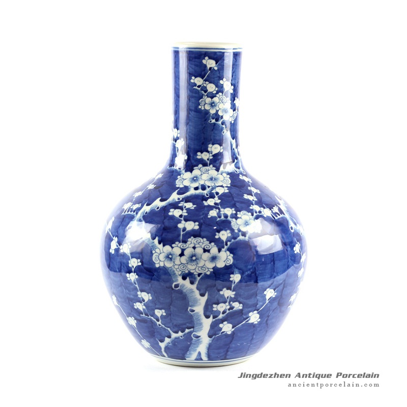 RYLU62-D_H16″ Blue and White Plum blossom Cearmic Vase