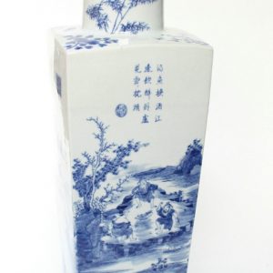 RYQQ12_19inch Hand painted Blue White Ceramic Vase