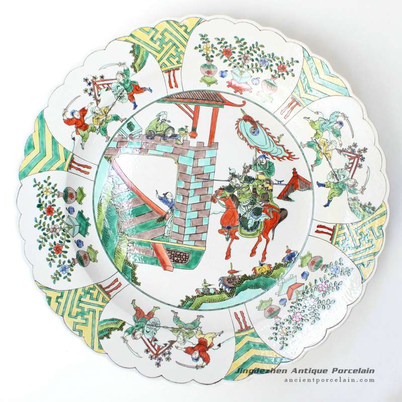 RYQQ36_17inch Hand painted Chinese Porcelain Plate
