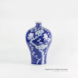RYLU115_Antique design plum blossom ceramic Meiping vase