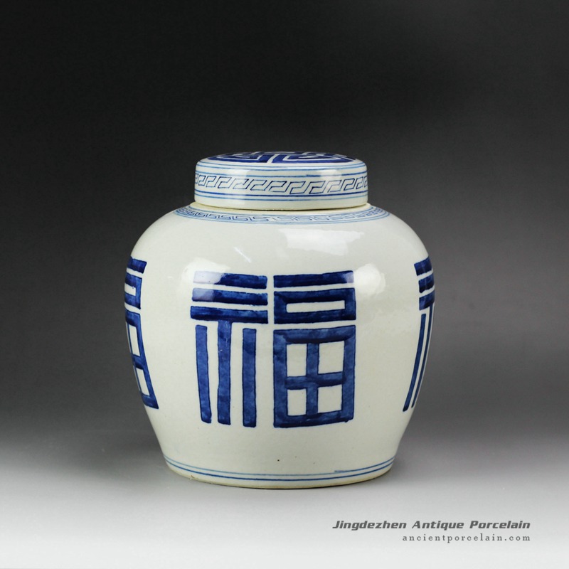 RYQQ53-B_Hand Painted Chinese Character Lucky Ceramic Lidded Jar
