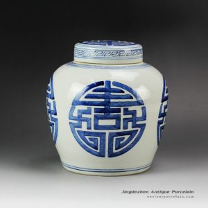 RYQQ53-C_ Hand Painted Chinese Character Happy Ceramic Lidded Jar