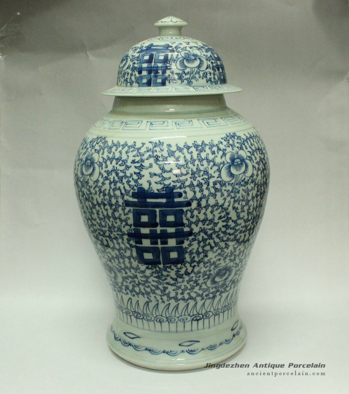  RYWD07_double happiness decorative wholesale ceramic jar