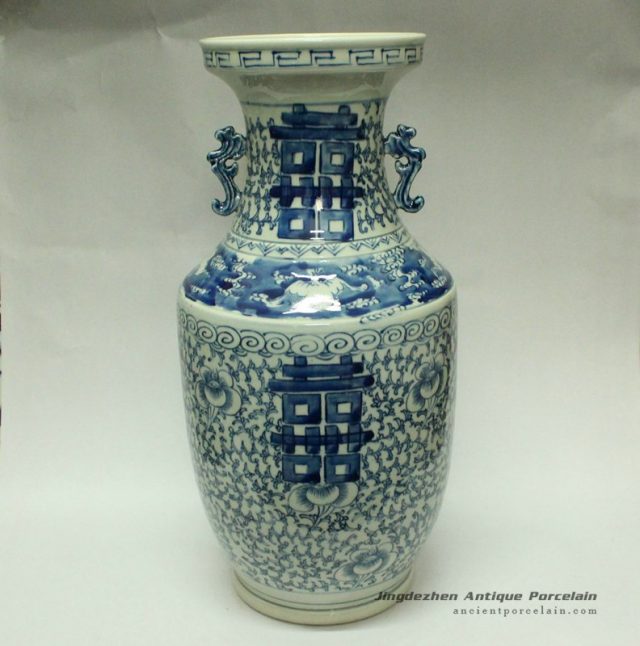 RYWD08_double happiness blue chinese vase
