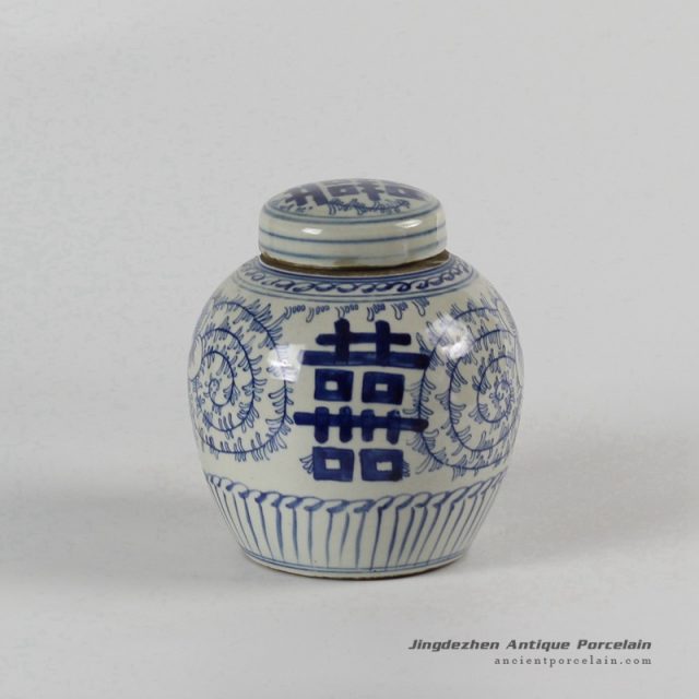 RZFZ-RYLU55-A_ blue and white medium size double happy Chinese letter pattern ceramic jar with flat lid