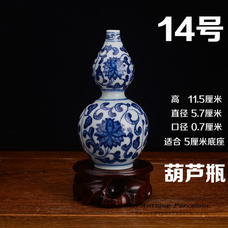 RZEV02-P_tiny fancy hand painted floral ceramic display vase