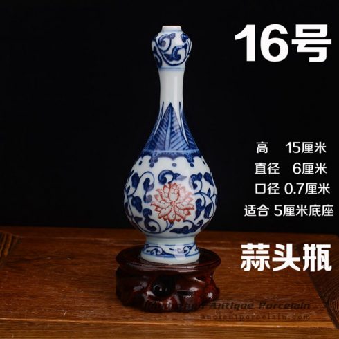 RZEV02-Q_tiny fancy hand painted floral ceramic display vase