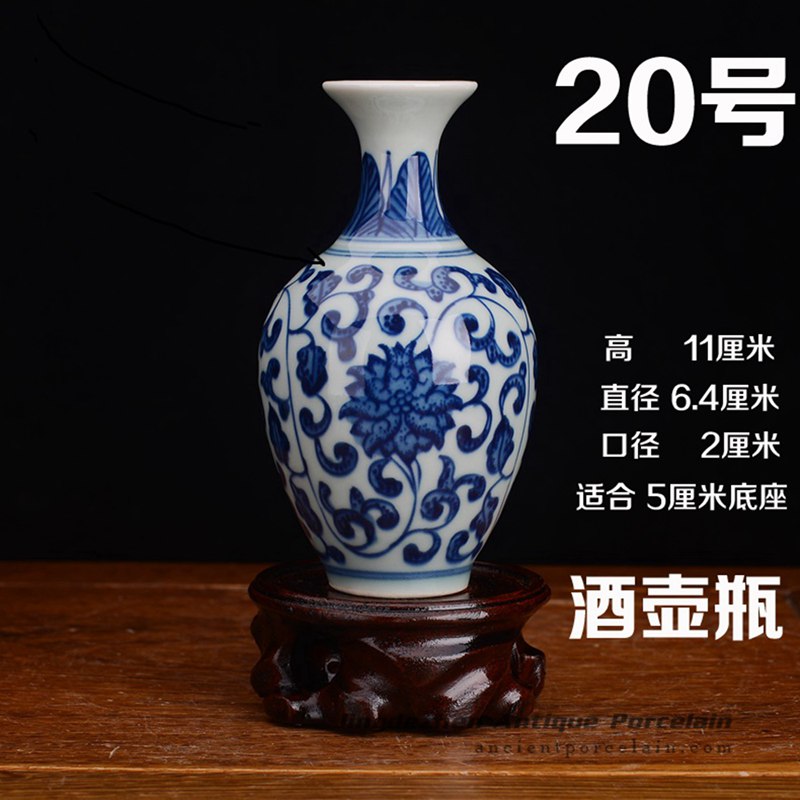 RZEV02-T_tiny fancy hand painted floral ceramic display vase