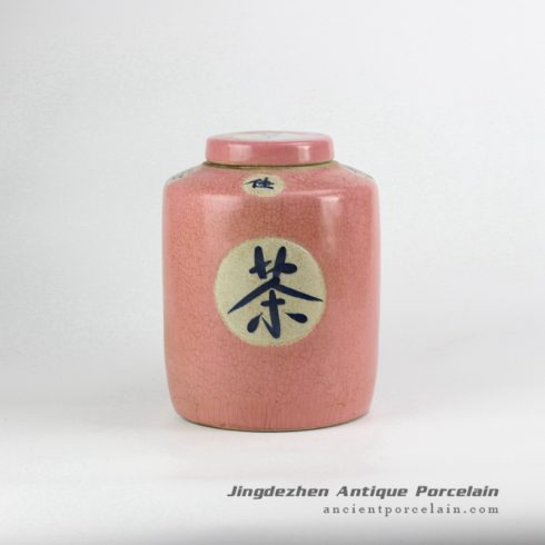 RZGH02-B_Pantone color bespoke Chinese hand paint tea letter vintage crackle ceramic tea tin jar