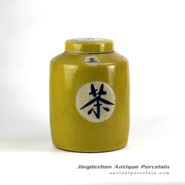 RZGH02-E_ Pantone color bespoke Chinese hand paint tea letter vintage crackle ceramic tea tin jar