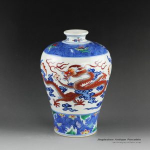 14AS92_Jingdezhen Porcelain Vases dragon design