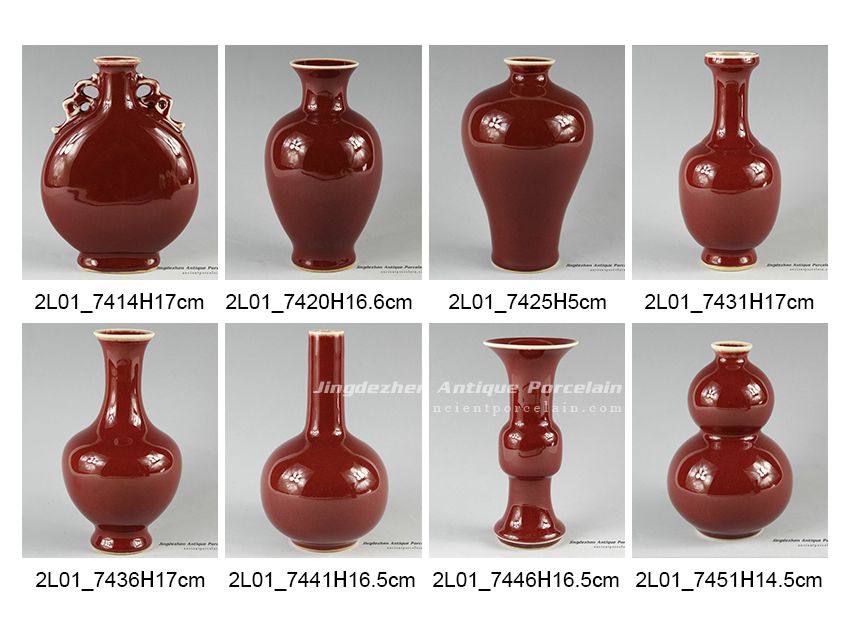 2L01_8 designs Ox blood small porcelain vase
