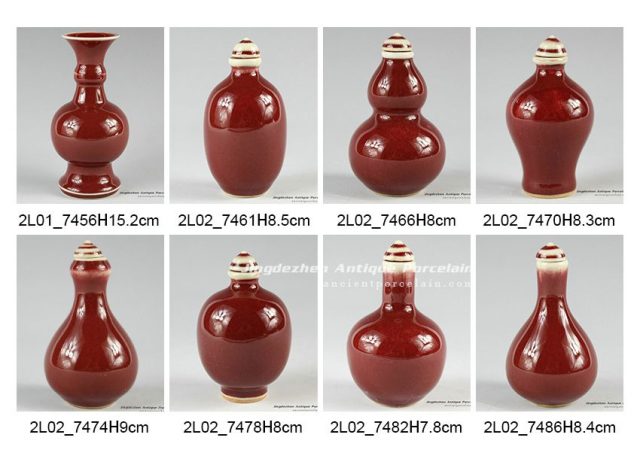2L02_8 designs Ox blood small porcelain vase