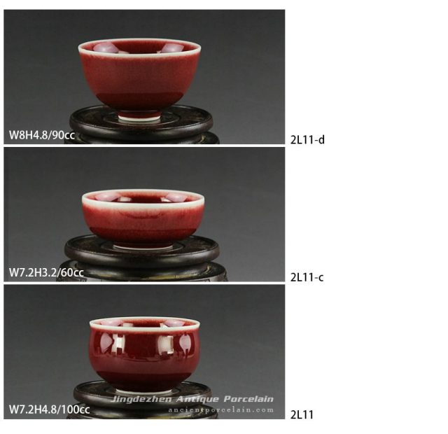 2L11_Jingdezhen oxblood tea cups