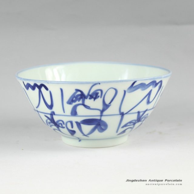 RYBL41_Jingdezhen hand painted blue and white bowls