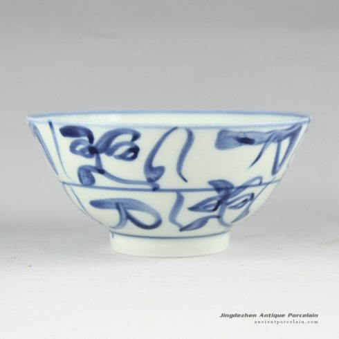 RYBL41_Jingdezhen hand painted blue and white bowls