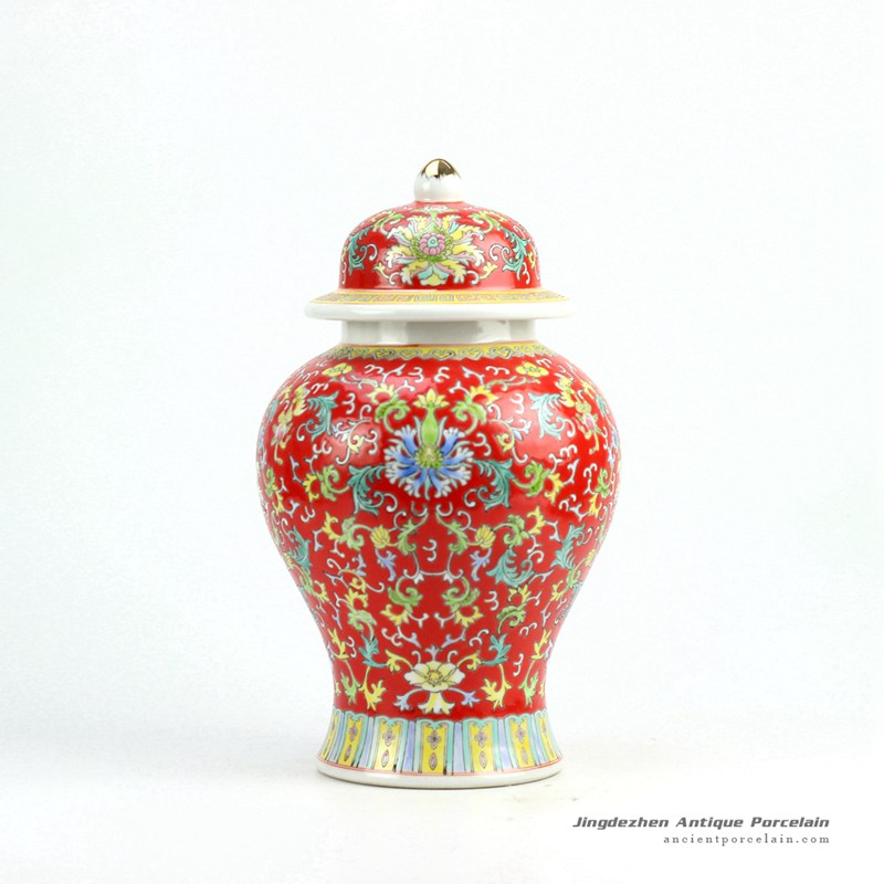 RYHH18_Famille rose red Porcelain Jar