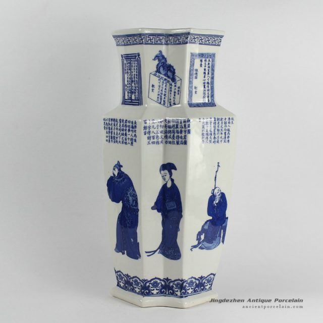 RYJF30_Chinese Blue White Asian Vases