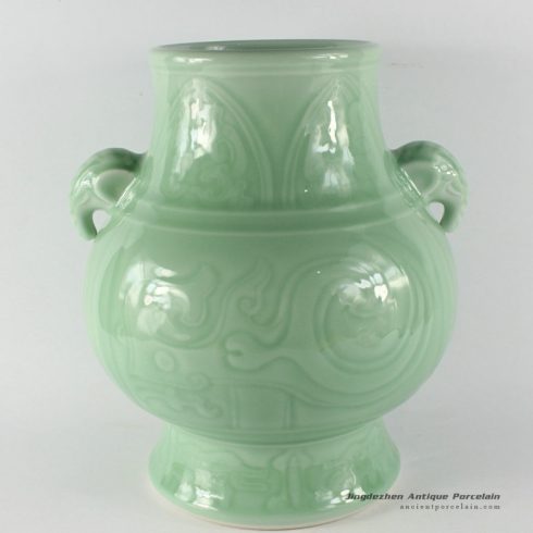 RYKX18_H10″ Celadon Porcelain Vase with handle