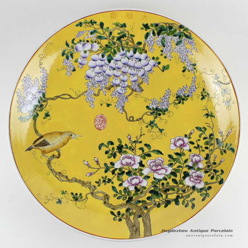 RYRK13_D20″ Yellow floral bird Chinese decor Plate