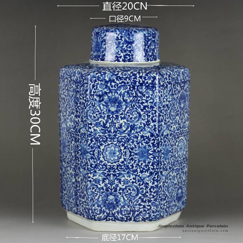 RYTM55_Blue and white floral mark ceramic tin jar