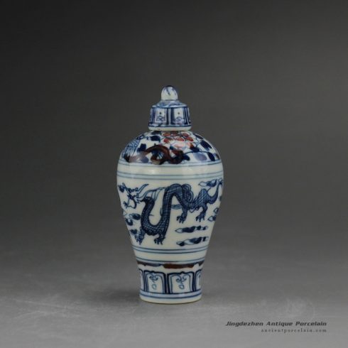 RYUD01-A_Porcelain Blue and White Snuff Bottle