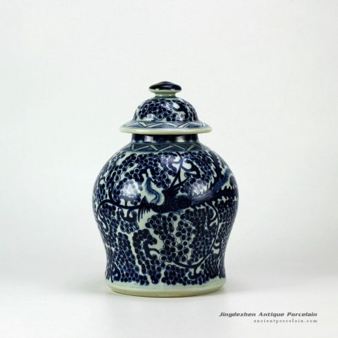 RYVM15_12.5 inch Oriental blue and white ginger jar