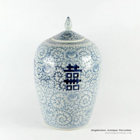 RYVM22_14″ Jingdezhen blue white double happiness porcelain melon Jar with floral design