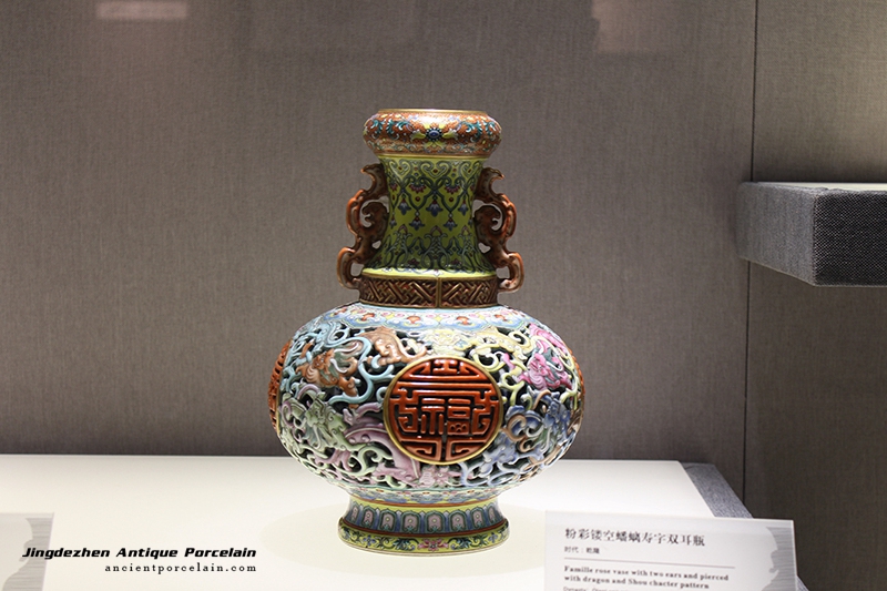 Jingdezhen China Ceramic Museum