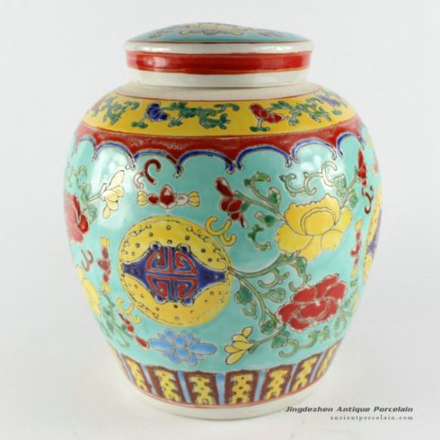 RZBS01_9.5 inch Famille rose Chinese Lidded Tea Jar