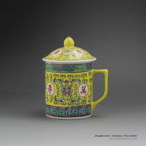 RZBU08-B_Hand paint famille rose ceramic cups