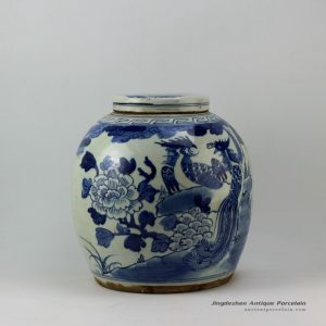 RZEY03_12inch Flower and bird flat top lidded blue and white jars