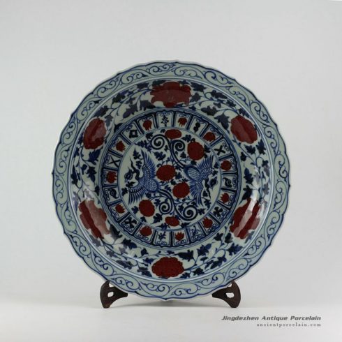 RZEZ09-A_17.5″ Ming Reproduction blue and white copper red phoenix Porcelain plates
