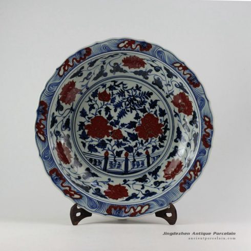 RZEZ09-B_17″ Ming Reproduction blue and white copper red floral Porcelain plates