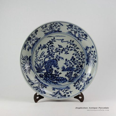 RZEZ09-C_16″ Ming Reproduction blue and white floral Porcelain plates