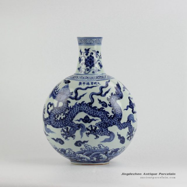 RZHL09-B_Ming Dynasty antique vase blue and white fire dragon pattern ceramic globular vase