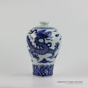 RZHL12_Hand paint blue and white dragon pattern ceramic jug vase