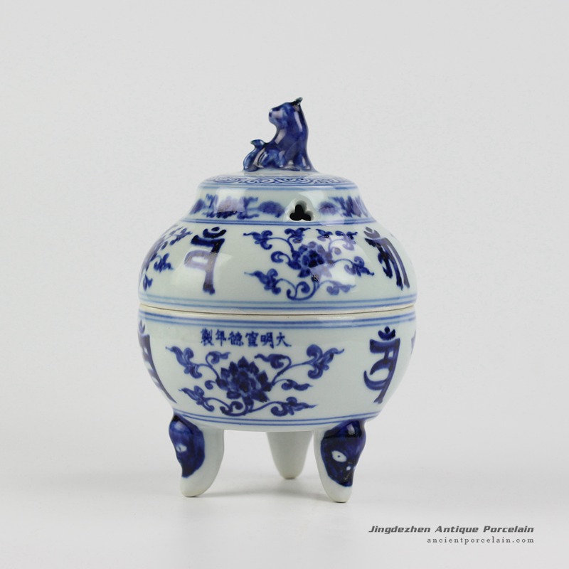 RZHL18-A_Foo dog lid elegant blue and white porcelain fragrance oil burner