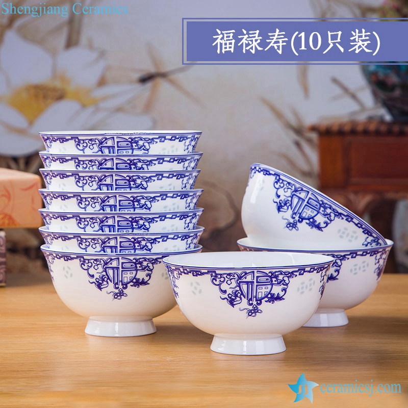 RZKX16-4.5cun-F      Set of 10 Jingdezhen bliss pattern blue and white ceramic bowls