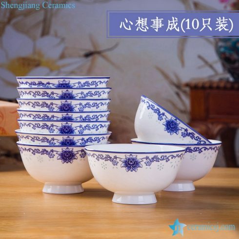 RZKX16-4.5cun-H Set of 10 Jingdezhen flower pattern blue and white ceramic bowls