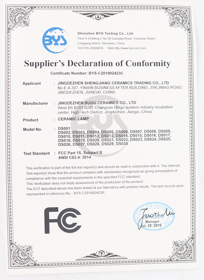 table lamp certification
