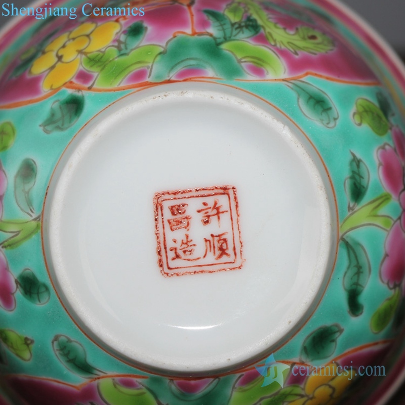Acharze famille rose porcelain teabowl bottom view 