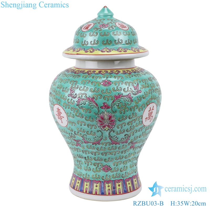 Phoenix tail red green color glaze pot front view 