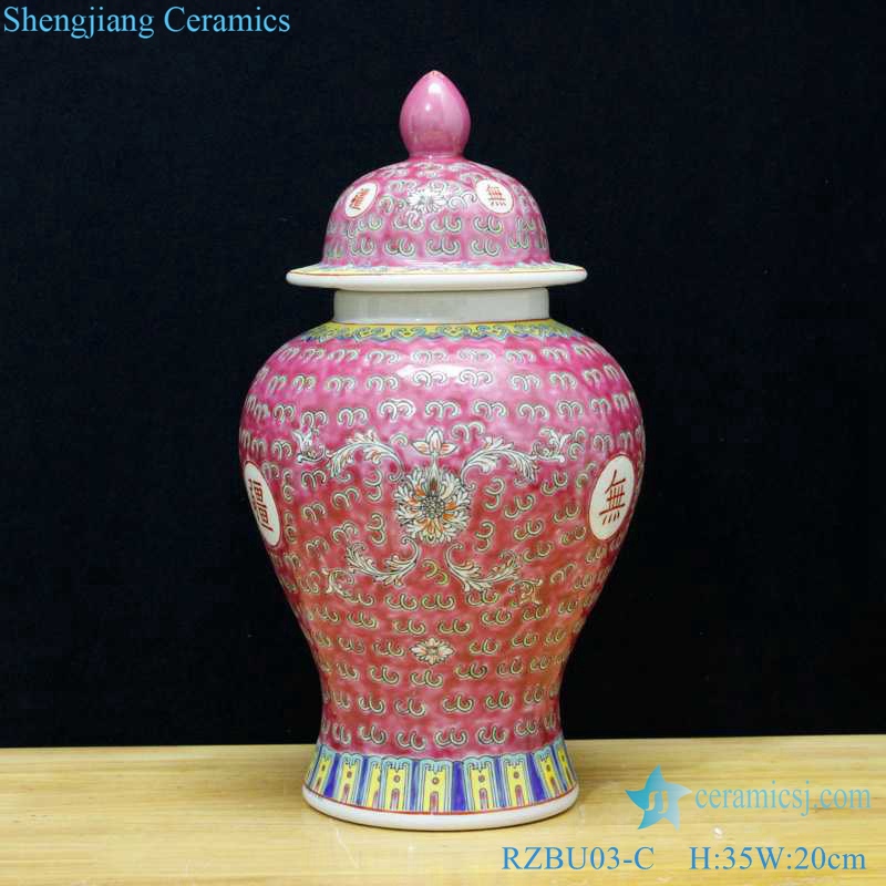Phoenix tail red green color glaze pot front view 
