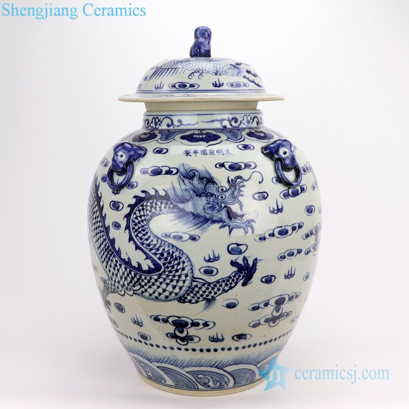  Totem dragon pattern ceramic ginger jar front  view 