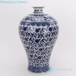 Qing Dynasty chinese style plum ceramic vase