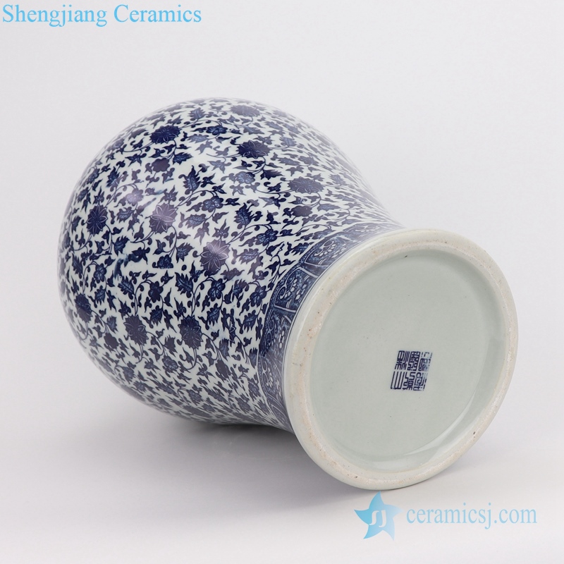 Qing Dynasty chinese style plum ceramic vase bottom view