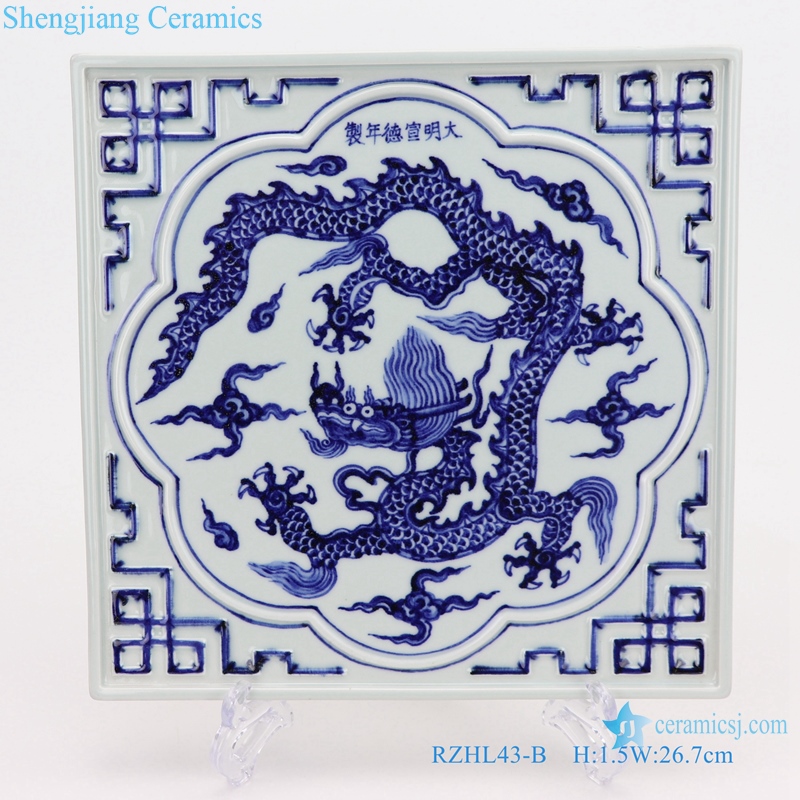Hand-carved square tea tray dragon pattern